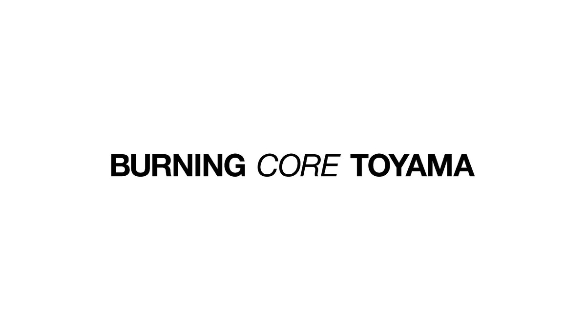 Lol Bct Pro Esports Teamburning Core